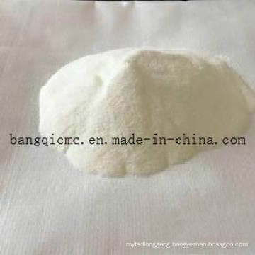 Carboxymethyl Cellulose Suppliers/MSDS Suppliers in China